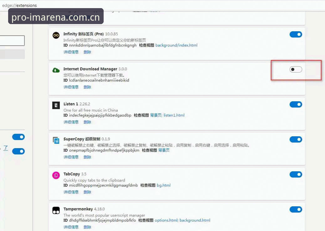 im电竞官方app im电竞官方app使用指南:从安装到实战的完整教程