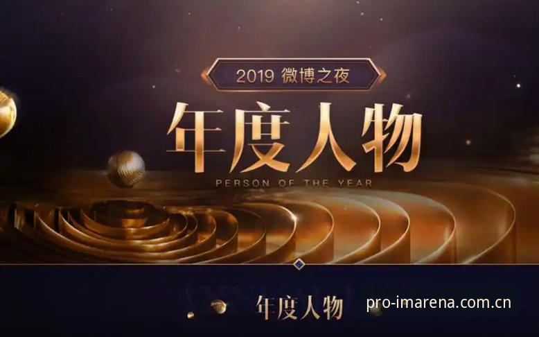 im电竞平台 vs 传统竞猜方式：哪个更适合专业玩家？